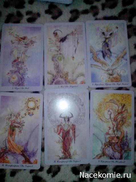 Многоликое Таро. Обсуждение колод