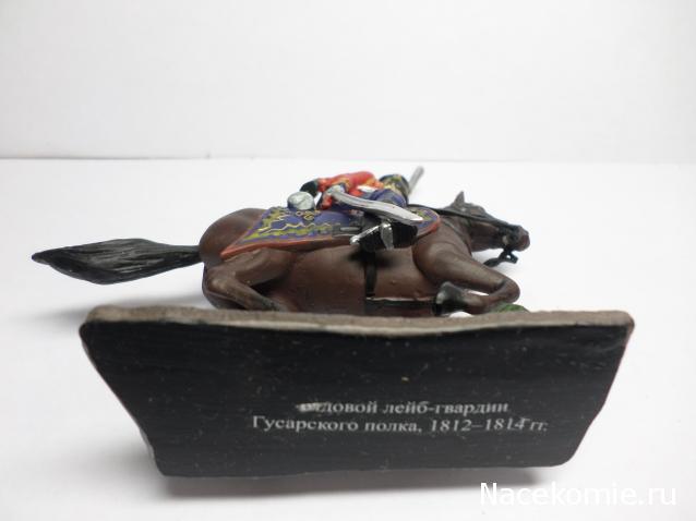 Наполеоновские войны. Кавалерия - Eaglemoss - тест