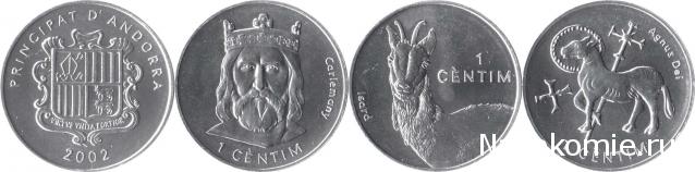 Монеты и Банкноты 2012 - График выхода и обсуждение