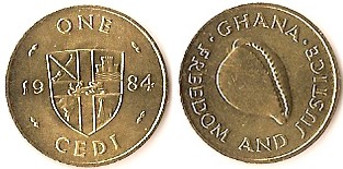 Монеты и Банкноты 2012 - График выхода и обсуждение