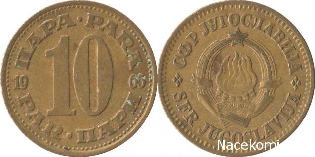 Монеты и Банкноты 2012 - График выхода и обсуждение