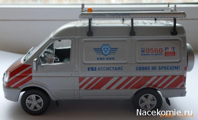 Автомобиль на службе - Фотогалерея выпусков