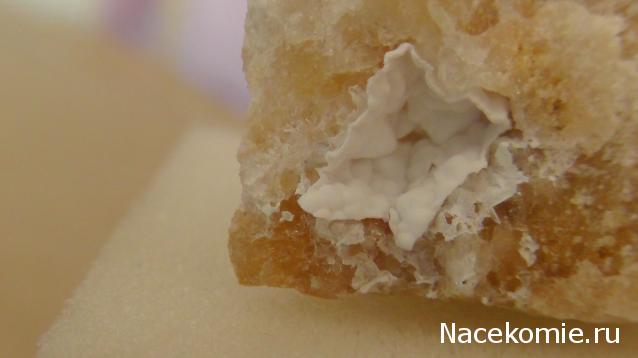 Минералы Сокровища Земли №29 - Халцедон