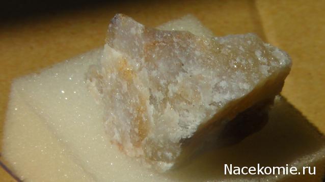 Минералы Сокровища Земли №29 - Халцедон