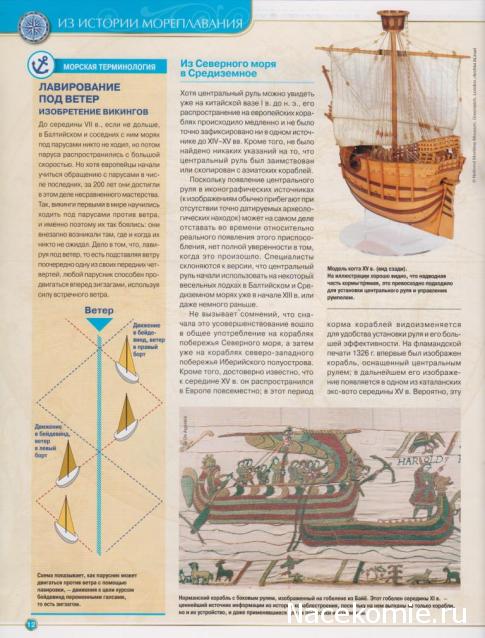 Тестовая серия