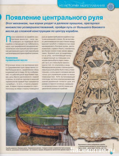 Тестовая серия