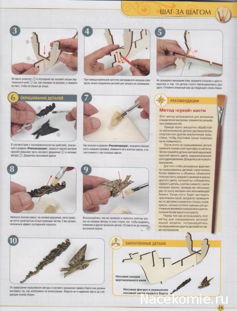 Тестовая серия