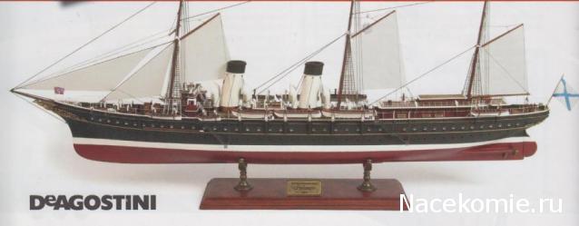 Тестовая серия