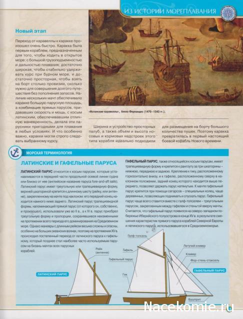 Тестовая серия