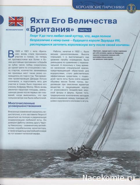 Тестовая серия