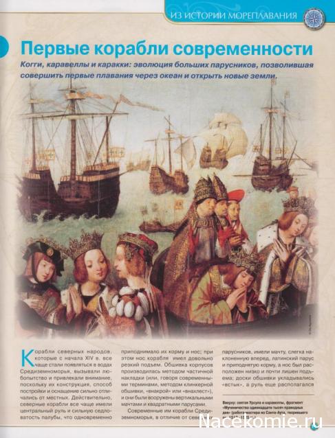 Тестовая серия