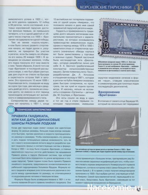 Тестовая серия