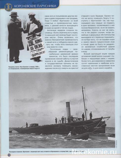 Тестовая серия