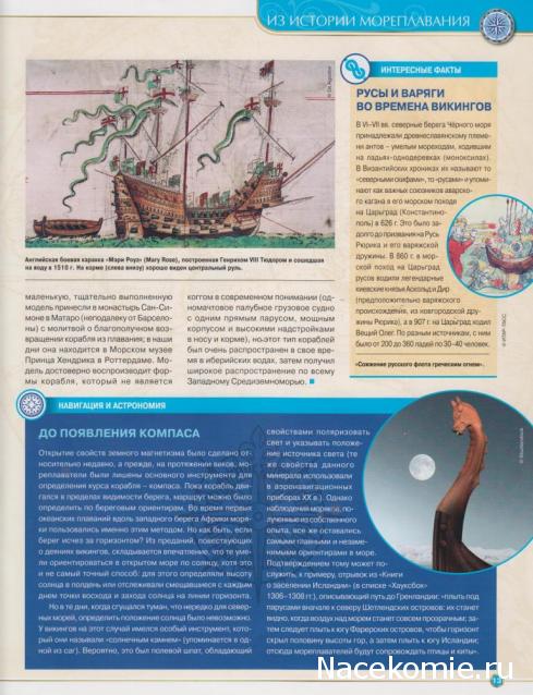 Тестовая серия