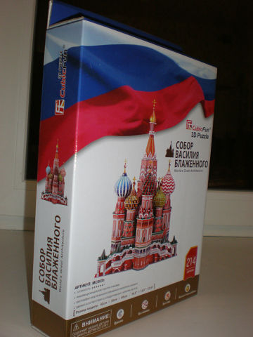 Постройте погост Кижи (масштаб 1:87) - Hachette Коллекция - тест