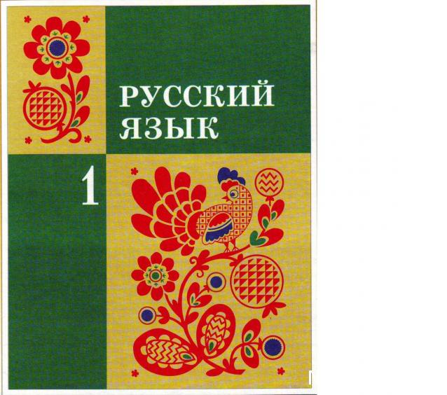 Автомобиль на службе - График выхода и обсуждение