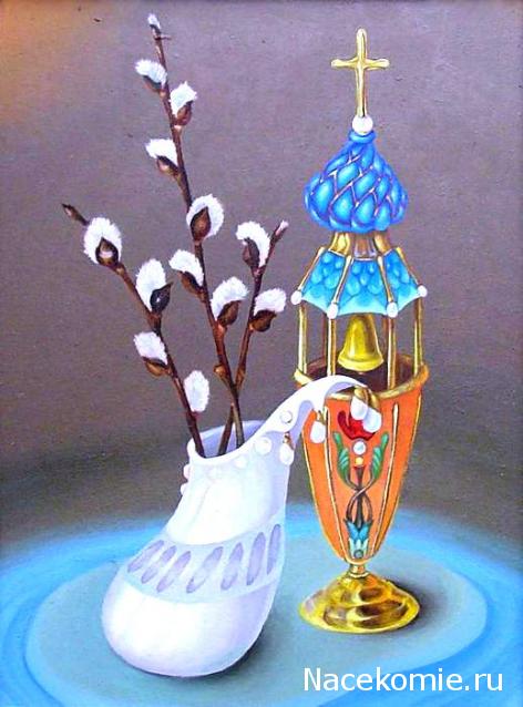 Дамы эпохи - Болталка №2 (соседняя палата)