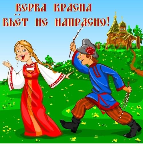 Куклы в народных костюмах – "Девчушки-болтушки"