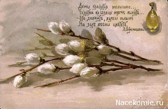 Куклы в Костюмах Народов Мира - Болтушки со всего Света