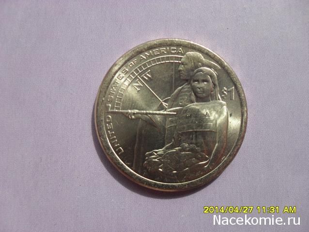 Коллекции пользователей. Нумизматика и бонистика