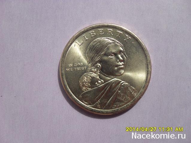 Коллекции пользователей. Нумизматика и бонистика