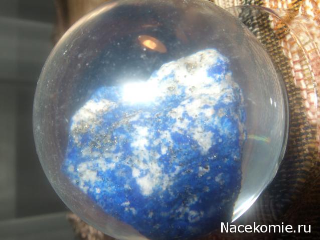 Чудеса природы №9 - Лазурит