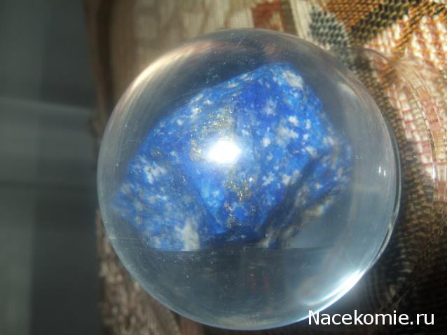 Чудеса природы №9 - Лазурит