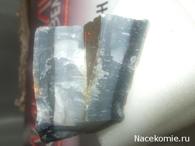 Минералы Сокровища Земли №29 - Халцедон