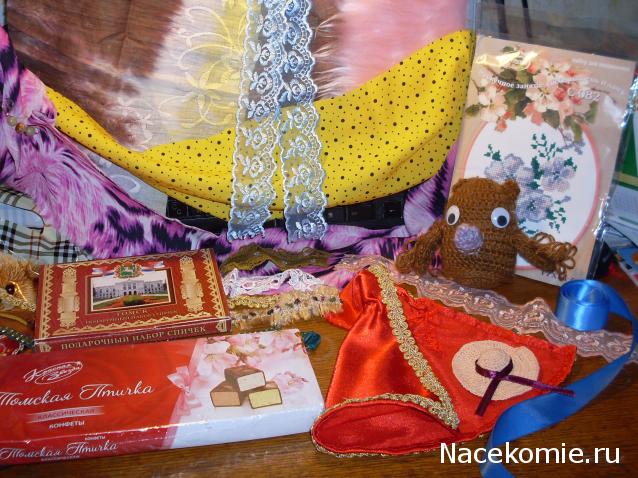 Куклы в Народных Костюмах – Игра "Красная Горка"