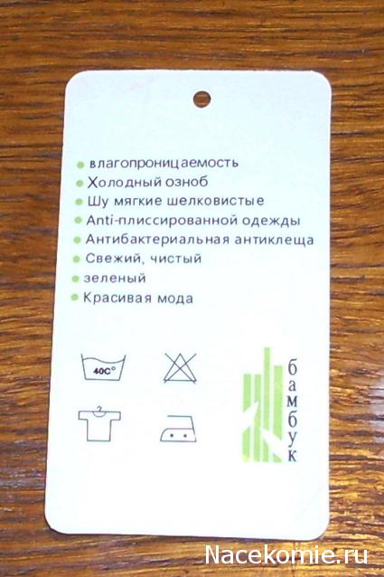 Куклы в народных костюмах – "Девчушки-болтушки"