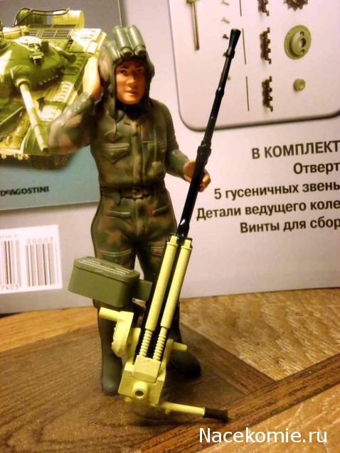 Тестовая серия