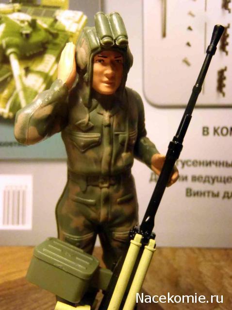 Тестовая серия