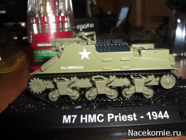 Танки Мира - График Выхода и обсуждение