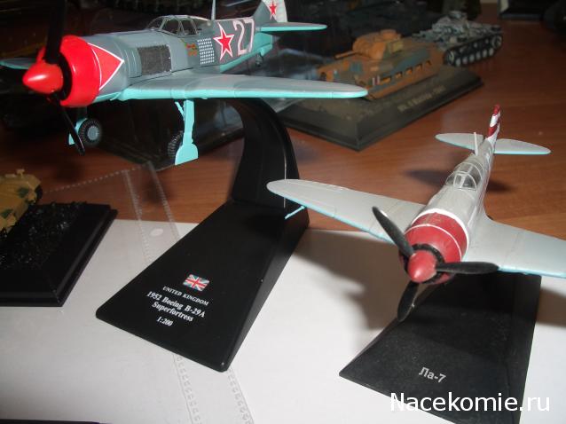 Танки Мира - График Выхода и обсуждение