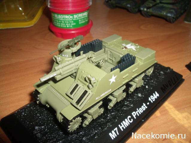 Танки Мира - График Выхода и обсуждение