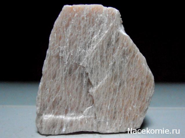 Минералы Сокровища Земли №31 - Ортоклаз