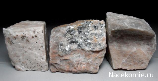 Минералы Сокровища Земли №31 - Ортоклаз