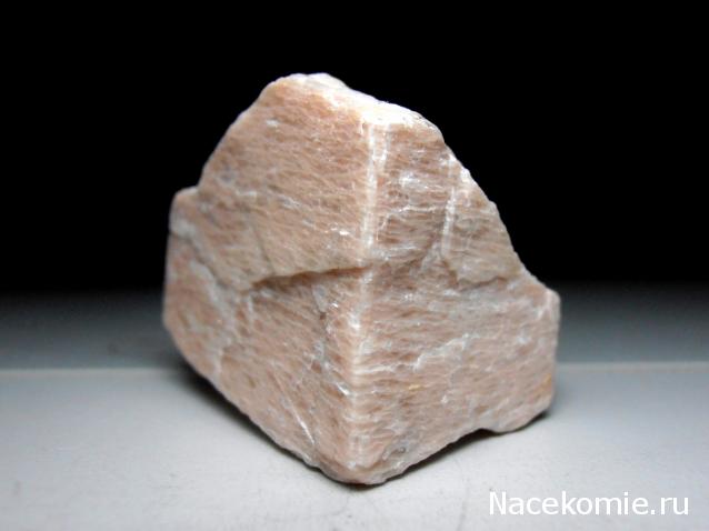 Минералы Сокровища Земли №31 - Ортоклаз