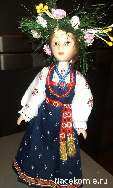 Куклы в народных костюмах №55 Кукла в девичьем костюме Астраханской губернии