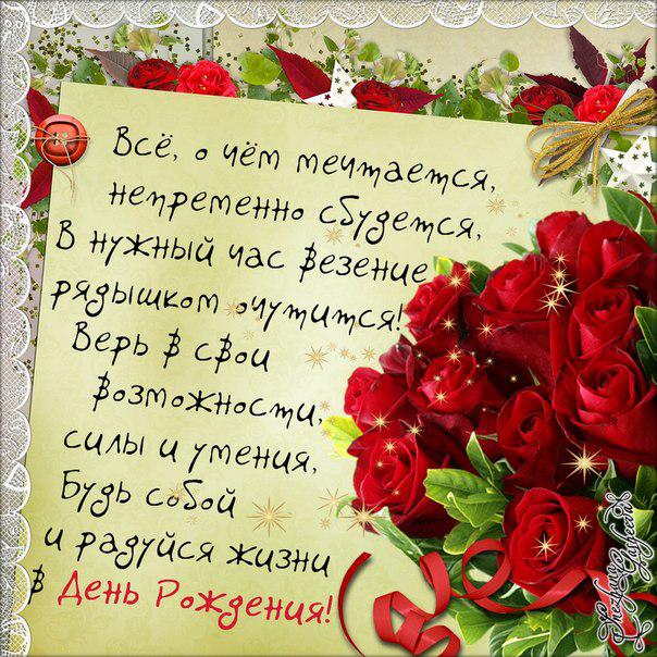LILY - Галочкино чудо!