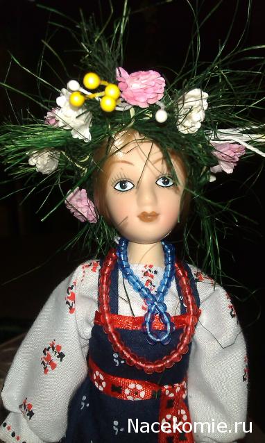 Куклы в народных костюмах №55 Кукла в девичьем костюме Астраханской губернии