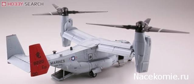 Модели и гашапоны в 1/144 - F-Toys, Bandai, Takara и другие