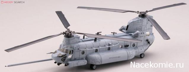 Модели и гашапоны в 1/144 - F-Toys, Bandai, Takara и другие