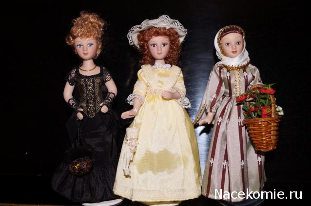 Куклы в Народных Костюмах – Игра "Красная Горка"