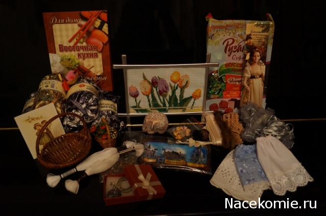 Куклы в Народных Костюмах – Игра "Красная Горка"