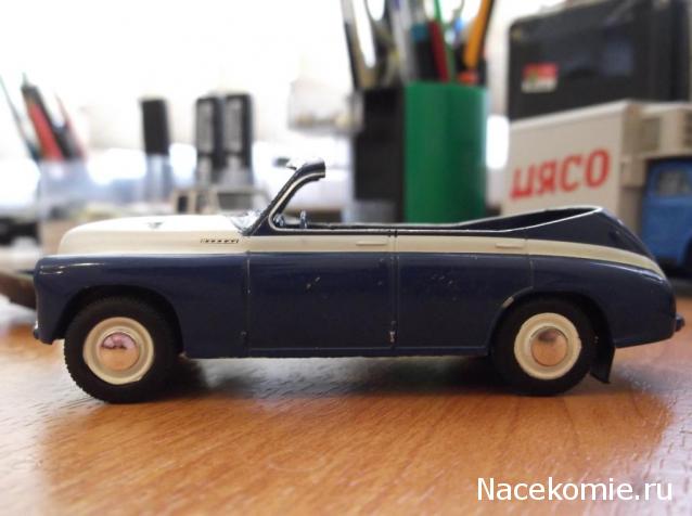 Автолегенды СССР Лучшее. Доработка моделей, советы, фото.