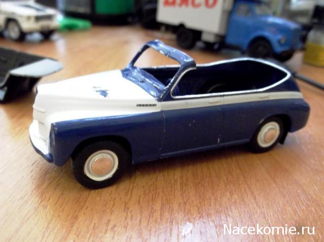 Автолегенды СССР Лучшее. Доработка моделей, советы, фото.