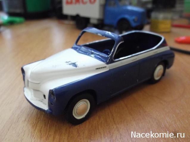 Автолегенды СССР Лучшее. Доработка моделей, советы, фото.