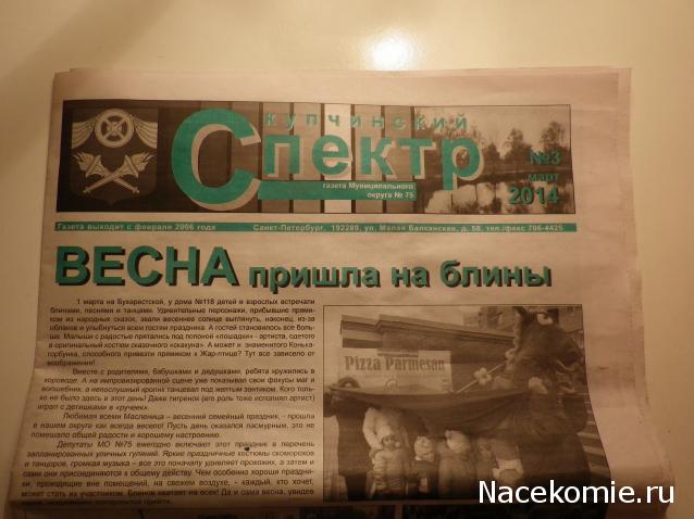 Выставки, музеи, фестивали: анонсы, фотографии, обсуждение