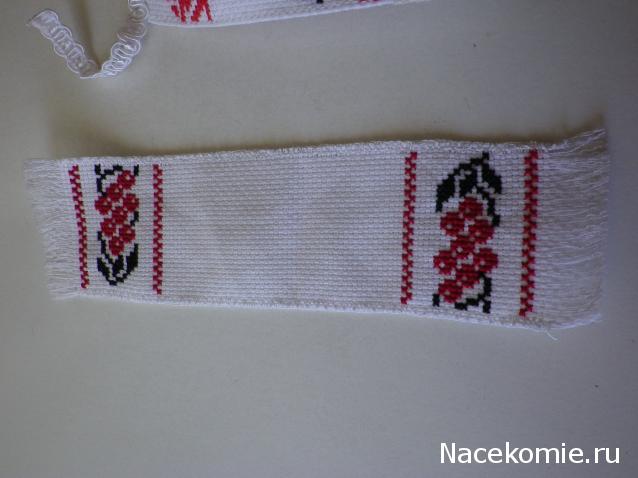 Куклы в Народных Костюмах – Игра "Красная Горка"